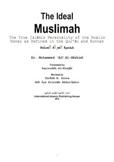 the ideal muslimah